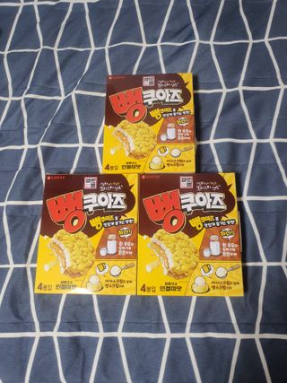 쏠쏠님이 올린 리뷰 사진 1