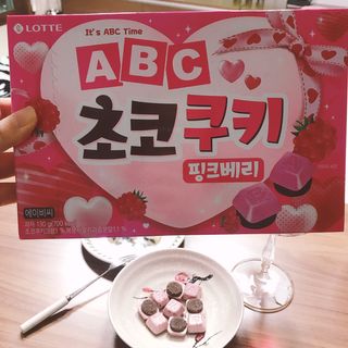 롯데제과 ABC초코쿠키 핑크베리 — 4.5점을 준 리뷰어가 2021년 2월 올린 사용 사진