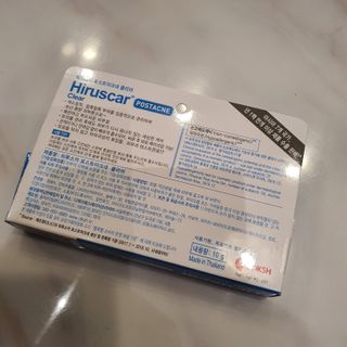 히루스카 포스트아크네 클리어 — 5점을 준 리뷰어가 2021년 1월 올린 사용 사진