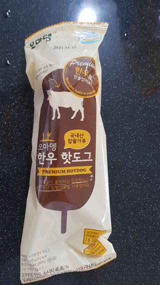 아리랑님이 올린 리뷰 사진 2