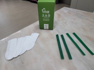 퓨리아님이 올린 리뷰 사진 1
