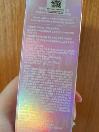 두부님이 올린 리뷰 사진 4
