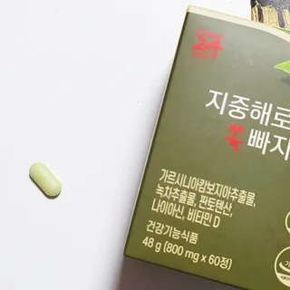 하프문풀문님이 올린 리뷰 사진 4