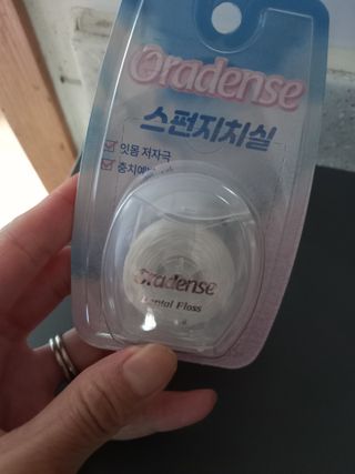 파란아이님이 올린 리뷰 사진 4