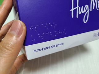 만두님이 올린 리뷰 사진 2