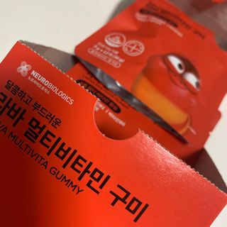 [푸름웰니스] 라바 멀티비타민 구미 36g — 5점을 준 리뷰어가 2022년 1월 올린 사용 사진