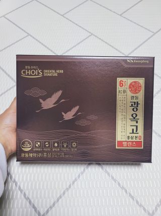 광동제약 [광동] 광옥고 홍삼 본 밸런스 30포 + 쇼핑백 — 5점을 준 리뷰어가 2021년 12월 올린 사용 사진