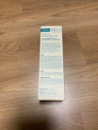 꾸루쿡님이 올린 리뷰 사진 3