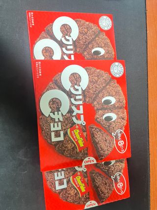 NISSIN 닛신 크리스피 초코 — 5점을 준 리뷰어가 2022년 12월 올린 사용 사진