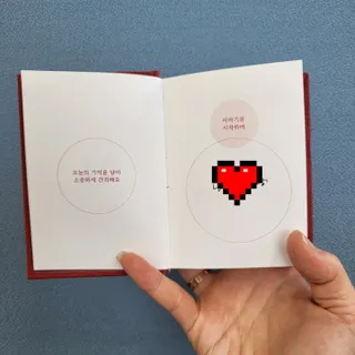 SihwaJeong님이 올린 리뷰 사진 4