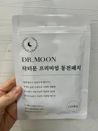 엘마마님이 올린 리뷰 사진 3