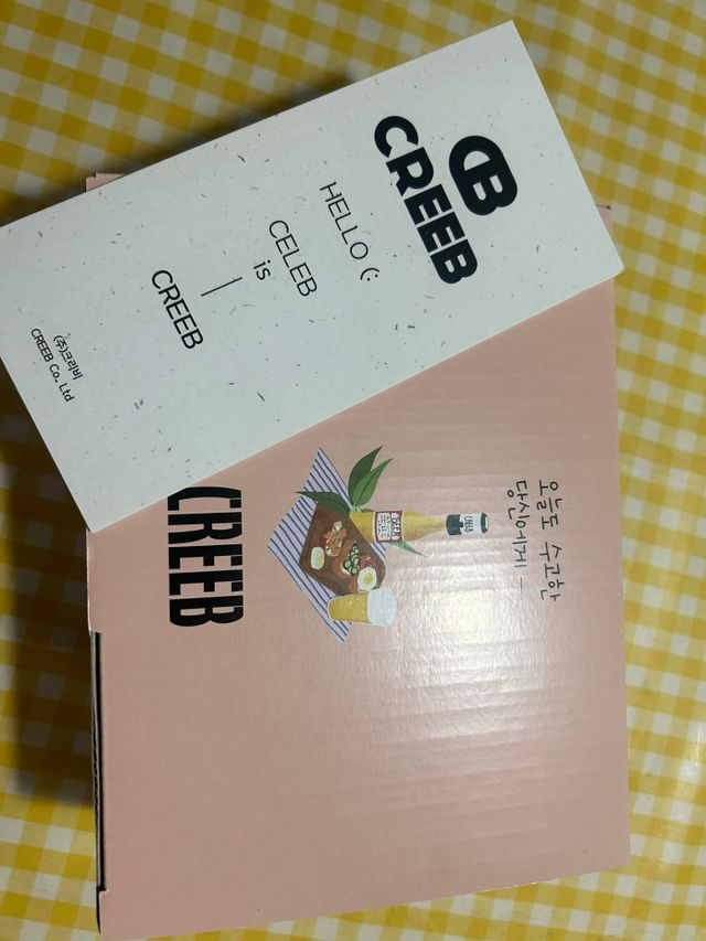 크림맥주거품기+500ml 맥주잔+AAA 배터리 리뷰 사진