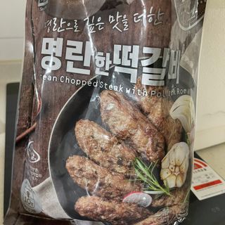 한성기업 명란한 떡갈비 — 5점을 준 리뷰어가 2021년 10월 올린 사용 사진