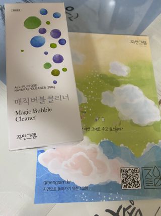 언희님이 올린 리뷰 사진 3