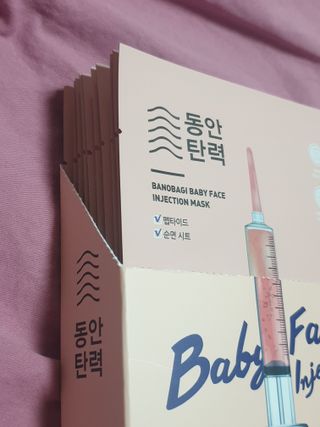 바노바기 코스메틱 바노바기 인젝션 마스크 (10매입) — 4점을 준 리뷰어가 2023년 6월 올린 사용 사진