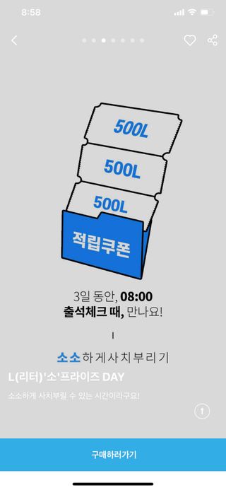무한독주님이 올린 리뷰 사진 3