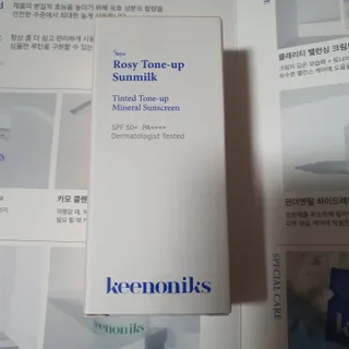 꽁아님이 올린 리뷰 사진 2