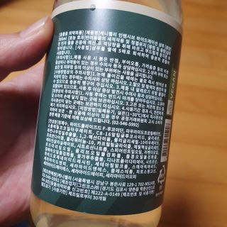 루니이이잉님이 올린 리뷰 사진 3