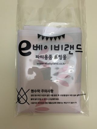 밤톨맘님이 올린 리뷰 사진 4