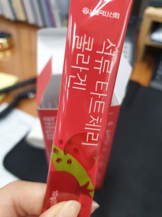엄하늘님이 올린 리뷰 사진 3