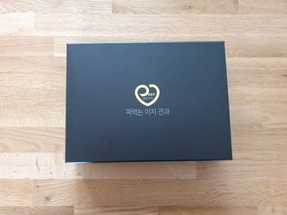 짜먹는 이지견과 짜먹는 이지아몬드, 짜먹는 이지허니피넛, 짜먹는 이지캐슈넛 각 10g X  10포 — 5점을 준 리뷰어가 2021년 4월 올린 사용 사진