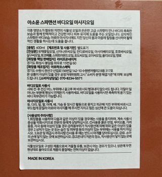 프로밍님이 올린 리뷰 사진 3