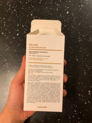 약손명가코스메틱 에오스보떼 블라인드 비비크림 50ml — 5점을 준 리뷰어가 2021년 8월 올린 사용 사진