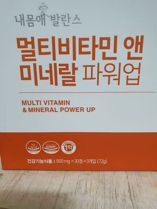 둥이맘님이 올린 리뷰 사진 2