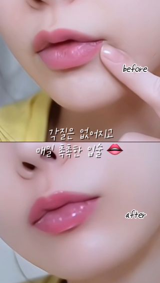미소님이 올린 리뷰 사진 4