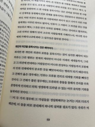 웅자님이 올린 리뷰 사진 3