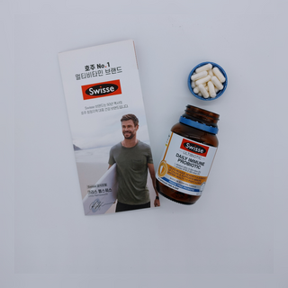 Swisse 스위스 데일리 이뮨 프로바이오틱스 10억, 30정 — 3.5점을 준 리뷰어가 2021년 3월 올린 사용 사진