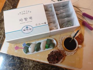 jeeun2da님이 올린 리뷰 사진 1
