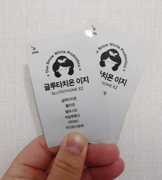 메디포스트 모비타 글루타치온 이지 필름형 30매 — 5점을 준 리뷰어가 2023년 1월 올린 사용 사진
