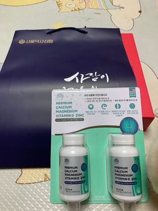 서울약사신협 네이처픽_칼슘마그네슘비타민D_1,305mg x 120캡슐 — 5점을 준 리뷰어가 2021년 8월 올린 사용 사진