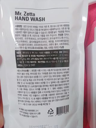 나리님님이 올린 리뷰 사진 4