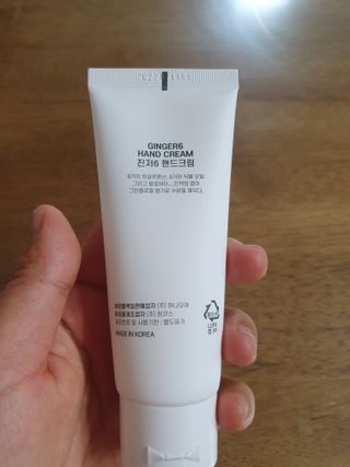 이쁜정똥이님이 올린 리뷰 사진 3