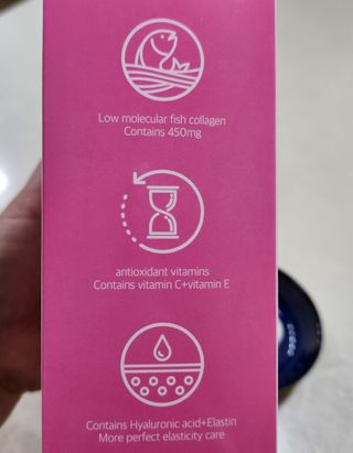 늘20s 콜라겐 부스팅_COLLAGEN BOOSTING — 5점을 준 리뷰어가 2023년 2월 올린 사용 사진