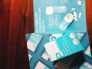 메디타민 인체유래 비피더스 포스트 프로바이오틱스 — 3점을 준 리뷰어가 2021년 3월 올린 사용 사진