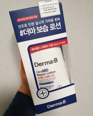 동이동동님이 올린 리뷰 사진 1