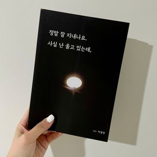 박승주님이 올린 리뷰 사진 1