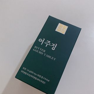 일편강심 여주정,마카정,새싹보리정,보스웰리아정,저분자콜라겐 — 5점을 준 리뷰어가 2021년 8월 올린 사용 사진