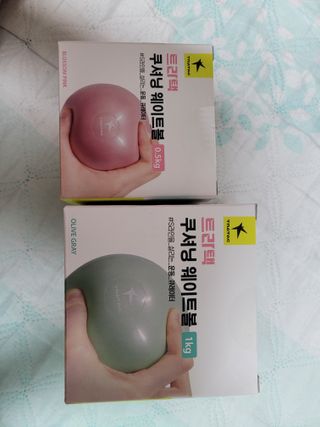 트라택 쿠셔닝 웨이트볼 0.5kg + 1kg SET — 5점을 준 리뷰어가 2022년 5월 올린 사용 사진