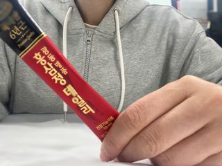 배고파님님이 올린 리뷰 사진 2