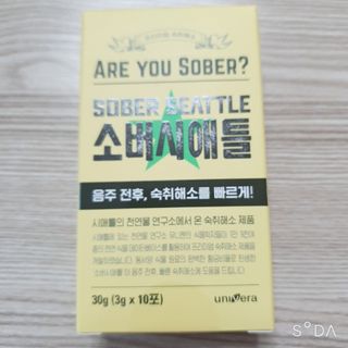 앙칼진 냔님이 올린 리뷰 사진 3