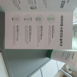 네이버에웹쭈님이 올린 리뷰 사진 4