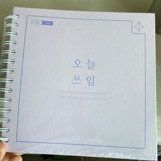 JinOkJeon님이 올린 리뷰 사진 1