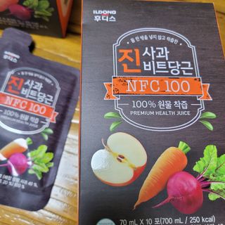 케키님이 올린 리뷰 사진 2