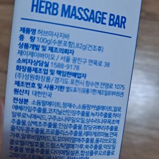 글라라님이 올린 리뷰 사진 2