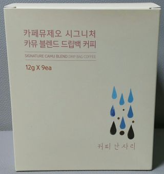 SEMELE님이 올린 리뷰 사진 4