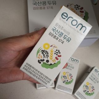 Elin님이 올린 리뷰 사진 1